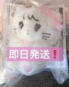 一番くじ Lil ala mode mikko C賞 ぬいぐるみマスコット