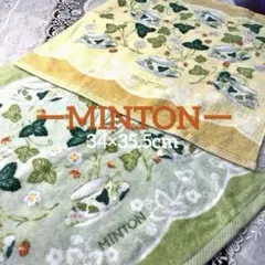 2025年最新】Minton タオルセットの人気アイテム - メルカリ