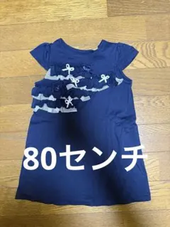 TOCCA BAMBINIトッカ80 ワンピース ネイビー リボン フリルのサムネイル