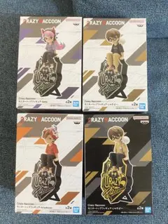 Crazy Raccoon モニタートップフィギュア