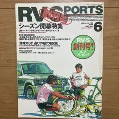 Item thumbnail for item 77bff117-9c51-428e-9ce2-456cfbee6aae