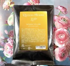 2026年最新】クィーンズヘナの人気アイテム - メルカリ