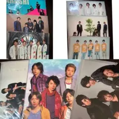 嵐 クリアファイル まとめ売り