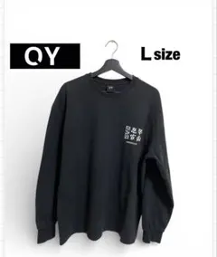 Item thumbnail for item 8c958738-c6fe-4f30-bde0-37504d84b097