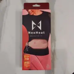 Item thumbnail for item 631e161a-09ae-4aae-9a7b-5a1732ae0403