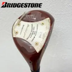 2025年最新】Rextar Proの人気アイテム - メルカリ