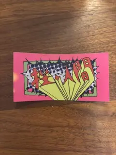 挫・人間 ステッカー