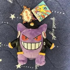 Item thumbnail for item f1713ec2-d5f3-45b7-8205-5713ba1ac73b