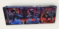 鬼滅の刃 プライズフィギュア 3種セット
