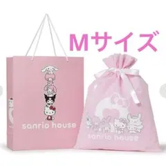 sanrio house ギフト巾着&ショッパーセットMサイズ セルフラッピング