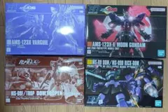 未開封 未組立 ガンダム ガンプラ 4個 まとめ売り HGUC - メルカリ