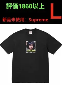 ◼️新品未使用◼️黒◼️Ｌ◼️supreme◼️Aretha Tee◼️アレサ　フランクリンのサムネイル