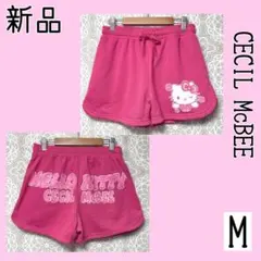 ❤️新品【M】 CECIL McBEE × キティちゃん　ショートパンツ　ピンク①