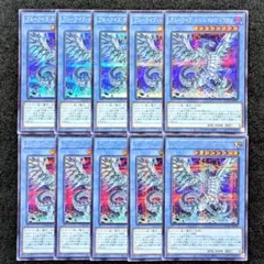 PARTY様 リクエスト 3点 まとめ商品