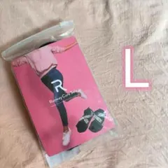 新品\未使用 Runway Cure インソール L ブラック