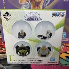 一番くじ　ワンピース　思い描く未来