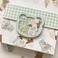 蛇腹ファイル おすそ分けファイル No.5 くま