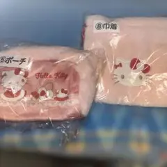 【新品】ハローキティ　ハッピーくじ　当たりくじ　ポーチ　巾着