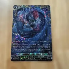 2026年最新】レグルレグナスの人気アイテム - メルカリ