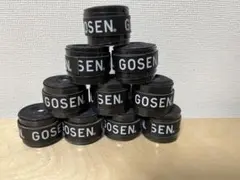 ゴーセングリップテープ　黒10個