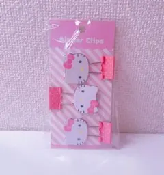 Item thumbnail for item 0013dc4a-0dfa-4b2e-b1ab-8b619f595e33