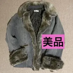 Incline デニムファーコート