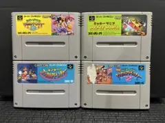 【期間限定品】スーパーファミコン 4本セット販売 まとめ買い大歓迎 -Y-