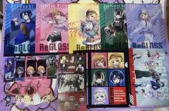 ReGLOSS クリアファイル・アクリルキーホルダーセット
