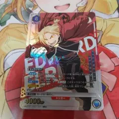 ユニオンアリーナ　エドワード・エルリック　パラレル　SR★　鋼の錬金術師