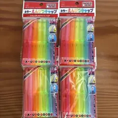 Igu21様 リクエスト 2点 まとめ商品