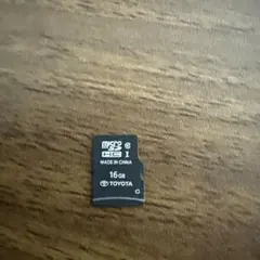 Item thumbnail for item 00155131-8a8a-44eb-b710-40874f383648