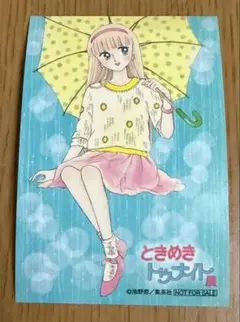 ときめきトゥナイト展 来場者特典 オリジナルステッカー 蘭世