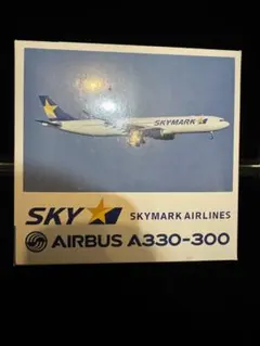 スカイマーク　A330-300 1/500スケール 2026年最新】スカイマーク a330の人気アイテム - メルカリ