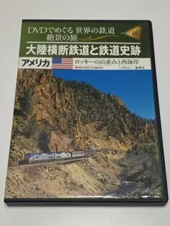 ターコイズ様 リクエスト 4点 まとめ商品