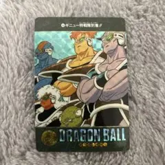 ドラゴンボールカードダス ビジュアルアドベンチャー 87 龍虎相討つ