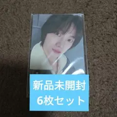 BOYNEXTDOOR NoGenre ユニバ 特典　トレカ　6枚セット