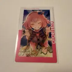 プロセカ　鳳えむ　エピカ　箔押し　15b