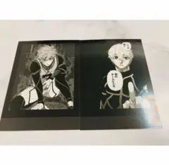 2026年最新】凪誠士郎 モノクロカードの人気アイテム - メルカリ