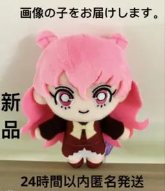 怪盗ジョーカー ピこぬい 1　ローズ　マスコット