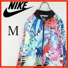 ナイキ　ジャージ　M　トラックジャケット　花柄