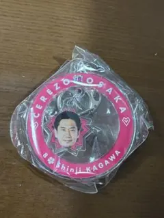 セレッソ大阪　香川真司　アクリルキーホルダー　ガチャガチャ