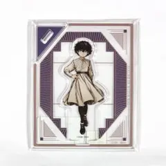 とんがり帽子のアトリエ くじメイト アクリルスタンド アクスタ キー