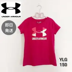 アンダーアーマー 半袖 Tシャツ 女の子 150 YLG スポーツブランド　春夏