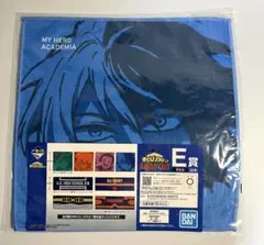 ヒロアカ　轟焦凍　タオル