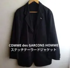 2025年最新】田中オムの人気アイテム - メルカリ