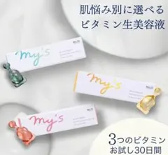 Item thumbnail for item 08bcc3fc-8056-4e92-bb4c-16ca663b8a72