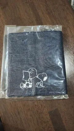 【新品未開封】スヌーピー　ブックカバー