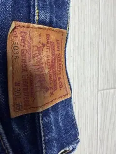 【希少】Levi's リーバイス 503B-XX 赤耳 W30 ヴィンテージ復刻のサムネイル
