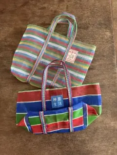 台湾　漁師バッグ 2点セット