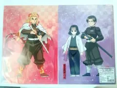 鬼滅の刃　アニプレックスオンラインくじ　クリアファイル４枚セット　煉獄杏寿郎